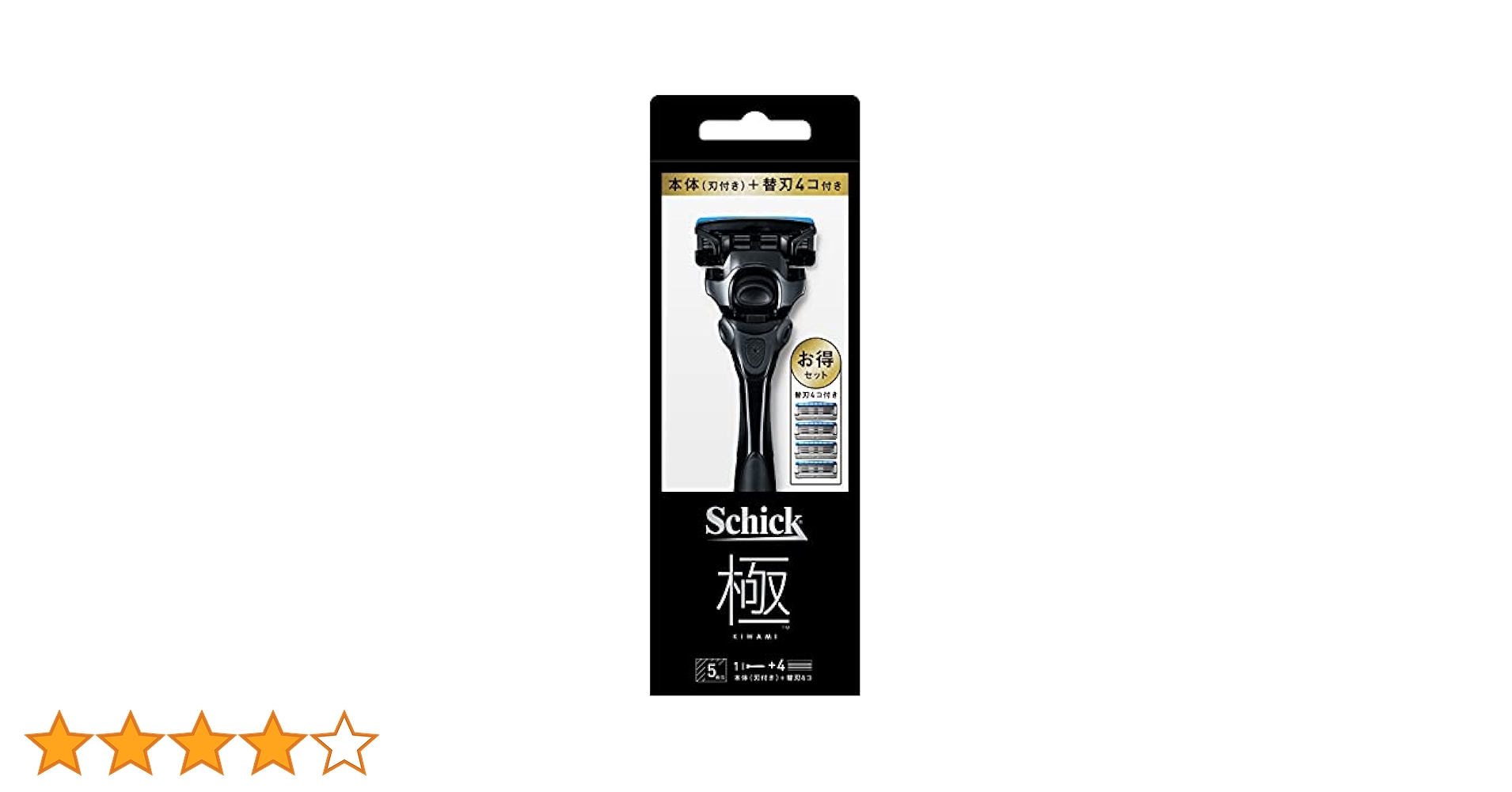 【10セット】Schick(シック) 極 KIWAMI 替刃(4コ入) Amazon.co.jp: Schick(シック) 極 KIWAMI 替刃(4コ入